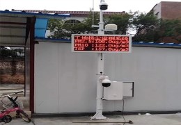 鄭州揚(yáng)塵監(jiān)測設(shè)備分析工地?fù)P塵超標(biāo)如何實現(xiàn)監(jiān)測呢?