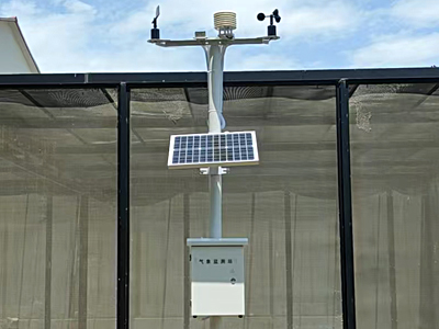 太陽(yáng)能氣象站